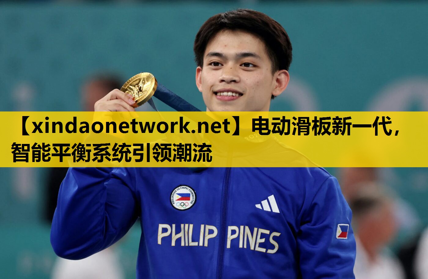 电动滑板新一代，智能平衡系统引领潮流