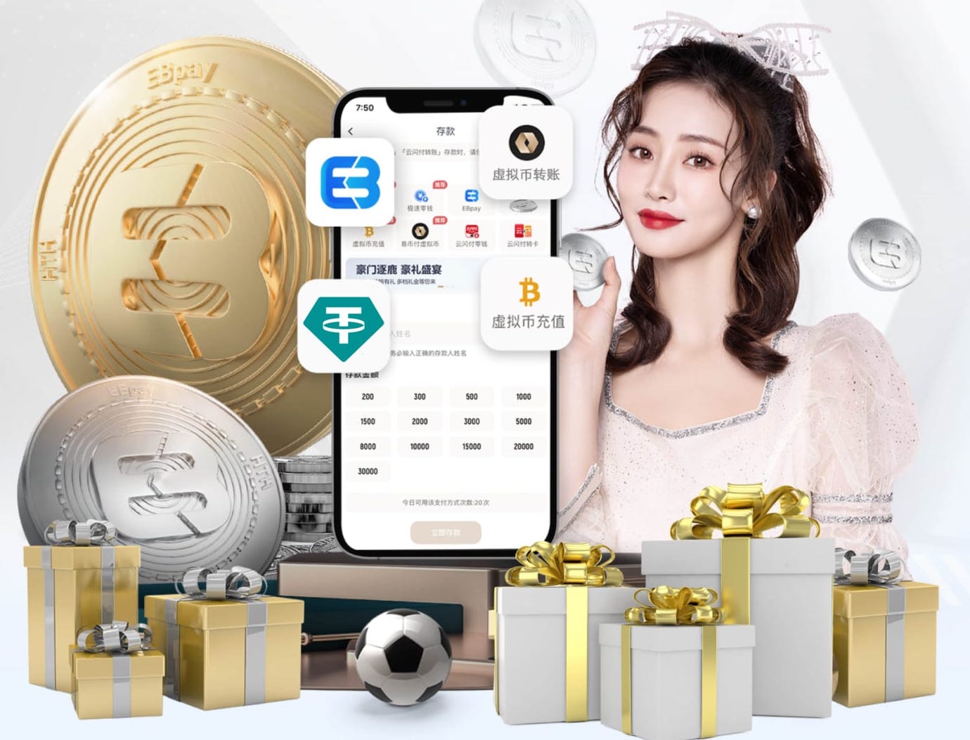 国际足联世界杯 “红色航道”的背后秘密！解析体育塑胶跑道材料