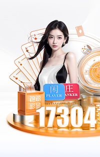 国际足联世界杯 @新初三，天津中考体育攻略请查收