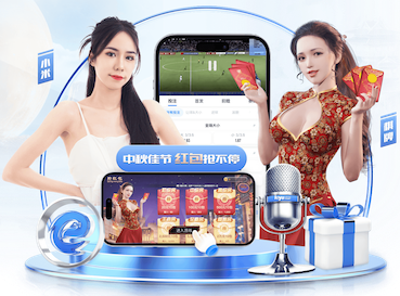 国际足联世界杯 乒乓球台有中号吗