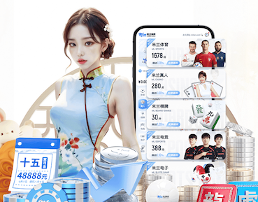 世界杯官网入口 初中学校有乒乓球台吗现在